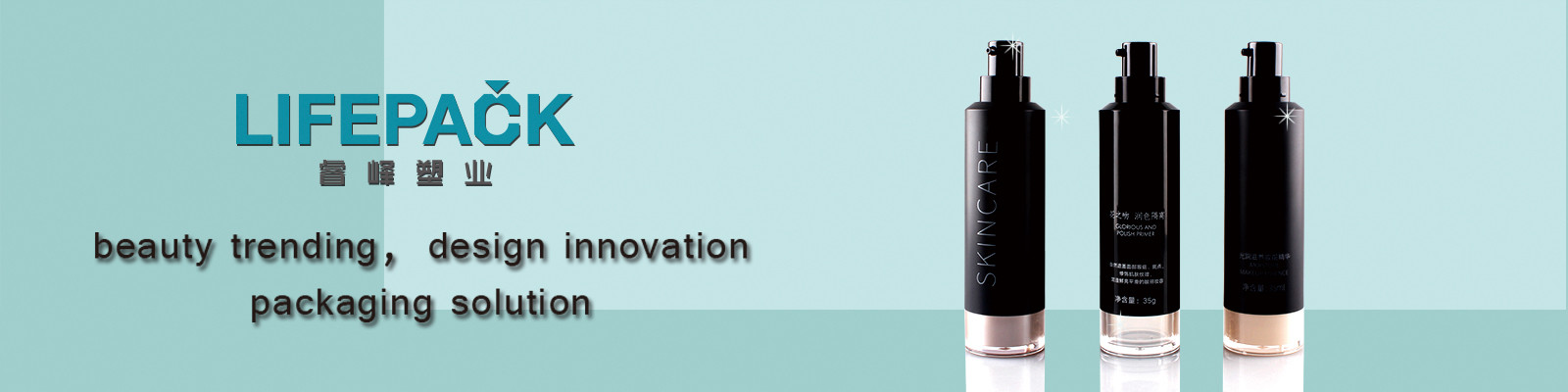 calidad Tarro cosmético privado de aire fábrica