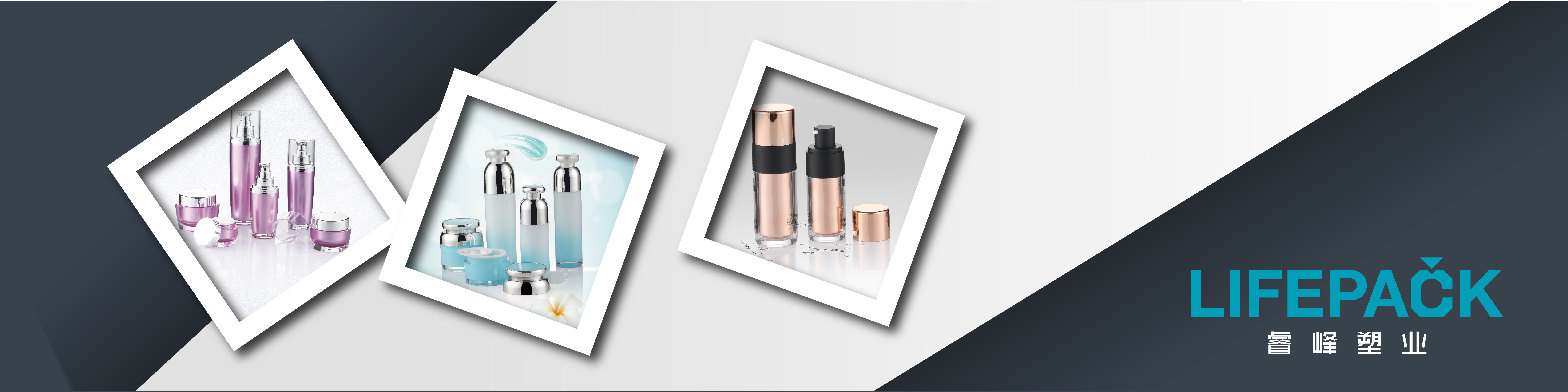 calidad Tarro cosmético privado de aire fábrica