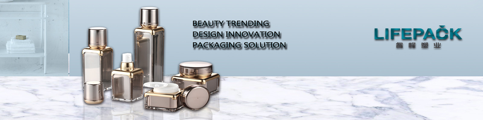 calidad Tarro cosmético privado de aire fábrica