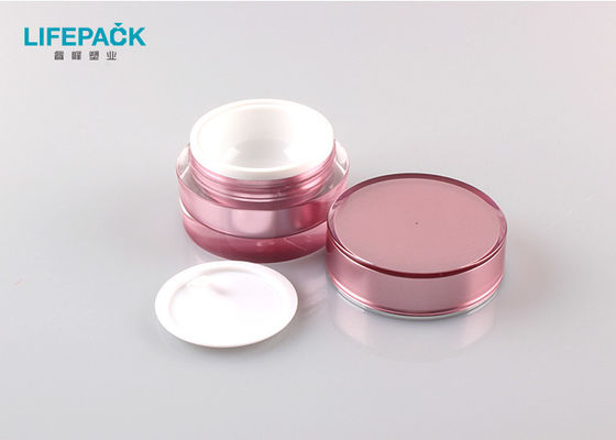 Straight Round Cosmetic Plastic Jars With Lids / 1oz Cream Jar Packaging